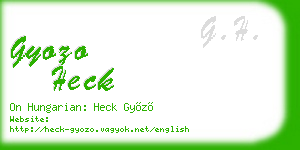 gyozo heck business card